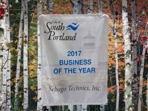 2017 business of the year